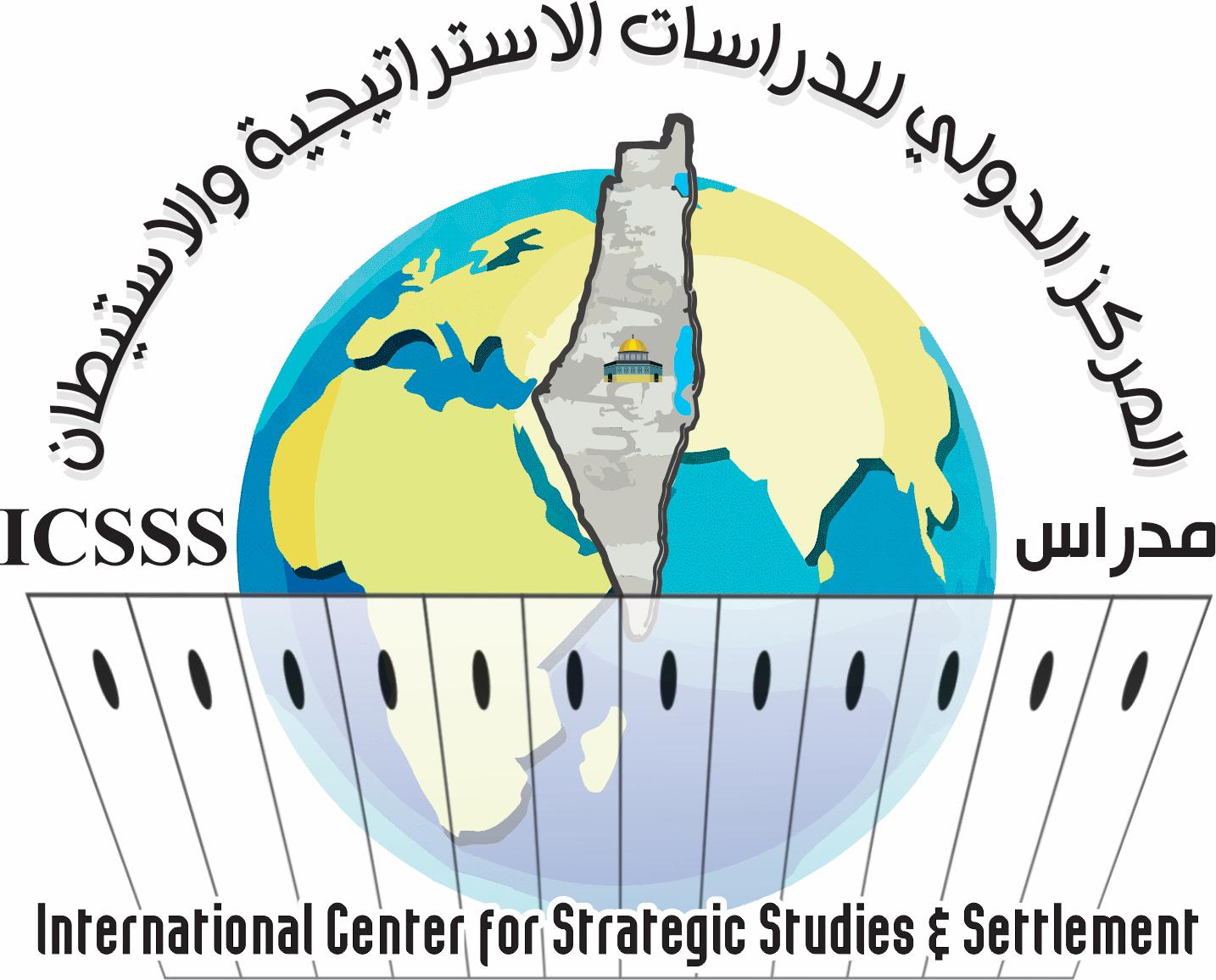 MDRASS Logo